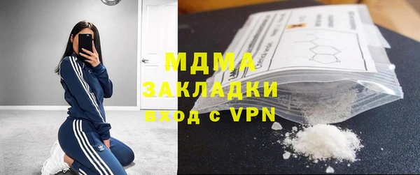 герыч Алексеевка
