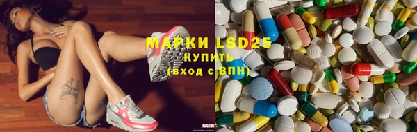 герыч Алзамай