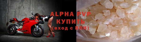 МДПВ Алексин