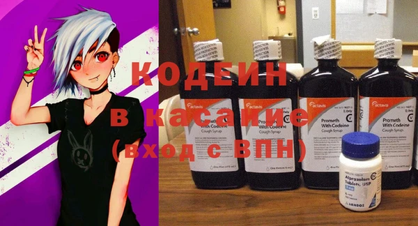 герыч Алзамай