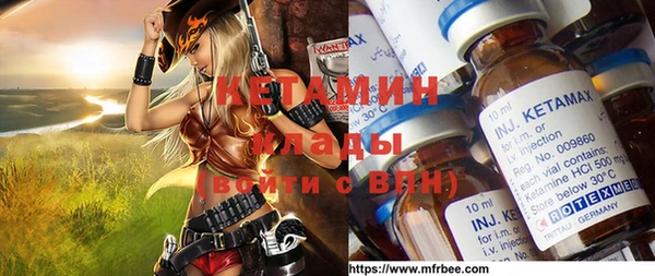 МДПВ Алексин