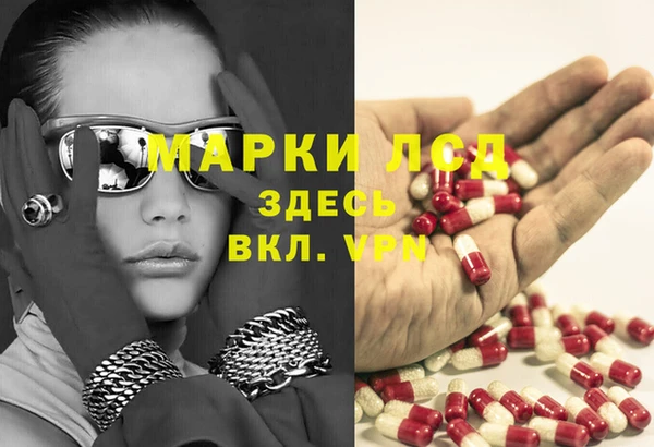 МДПВ Алексин