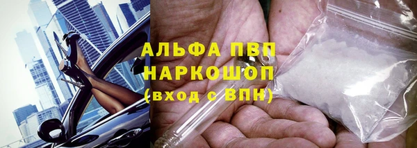 МДПВ Алексин