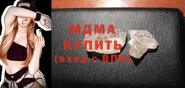 МДПВ Алексин