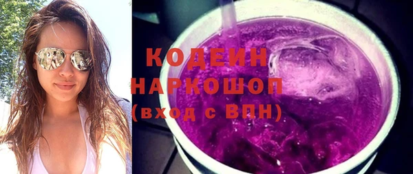 герыч Алзамай
