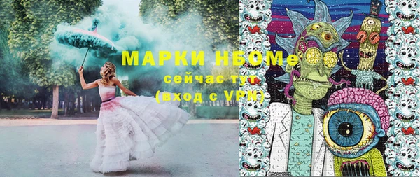 герыч Алексеевка